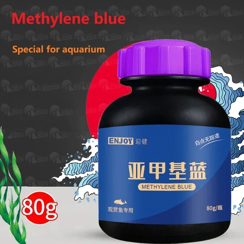 Aquarium Fish Parrot - Ikan Hias Biru Metilena untuk Akuarium