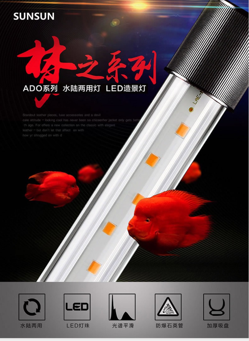 Aquarium Fish Parrot - Lampu Arwana, Lampu Lanskap Akuarium Kaca