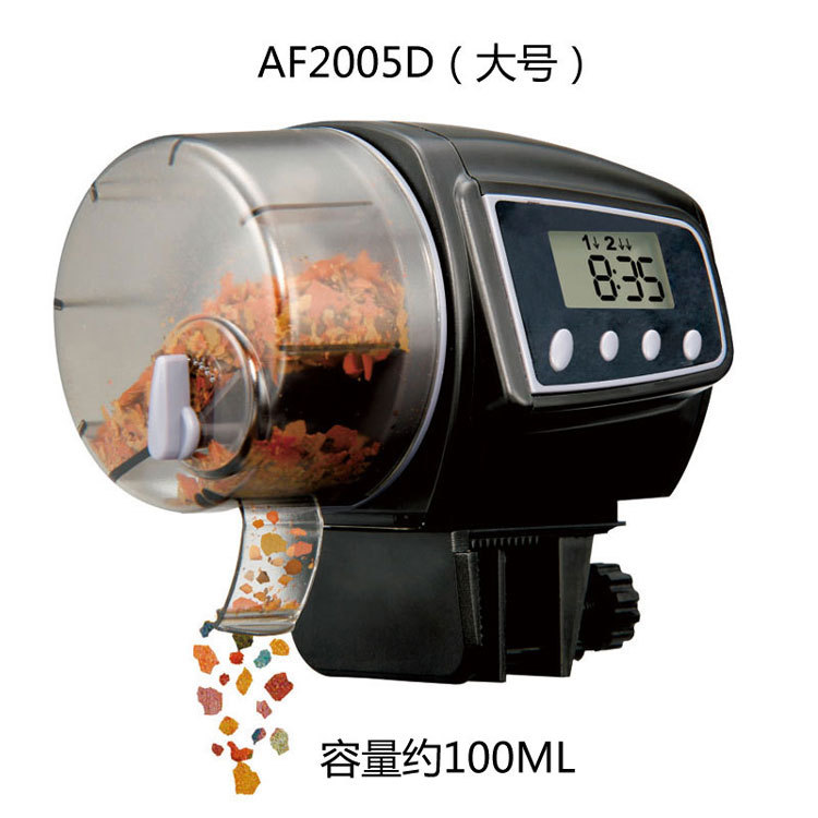 Pengumpan Ikan Otomatis Digita - Aquarium Fish Auto Feeder ulasan dan harga