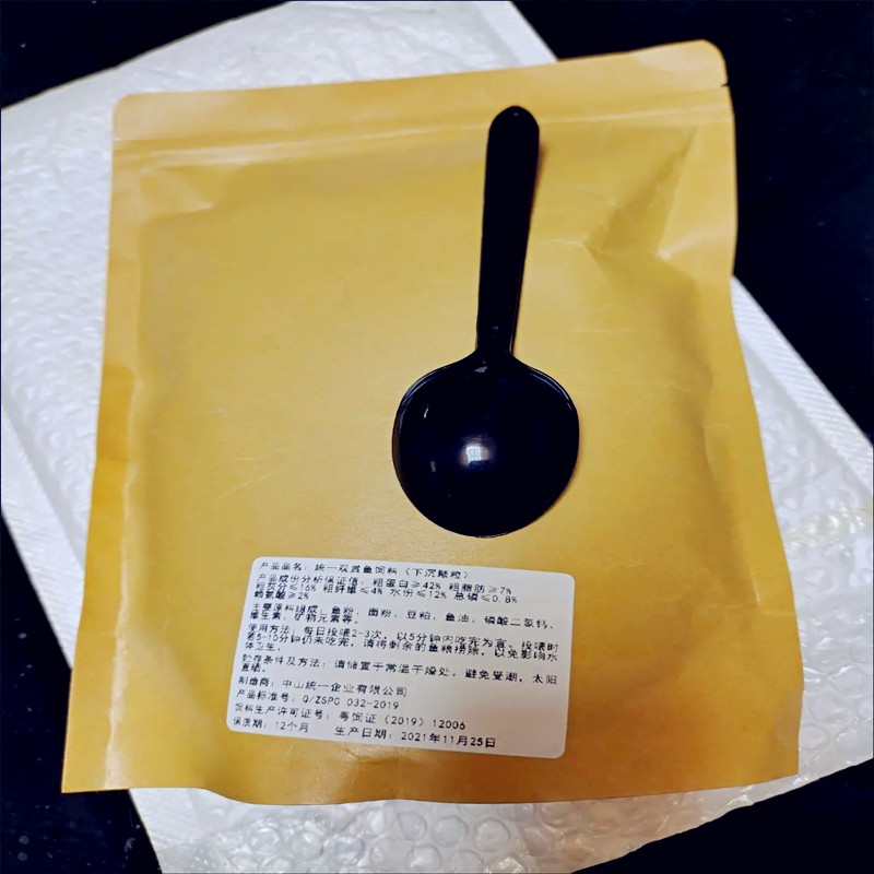 100G Makanan Ikan Koi Akuarium - Aquarium Fish Parrot ulasan dan harga
