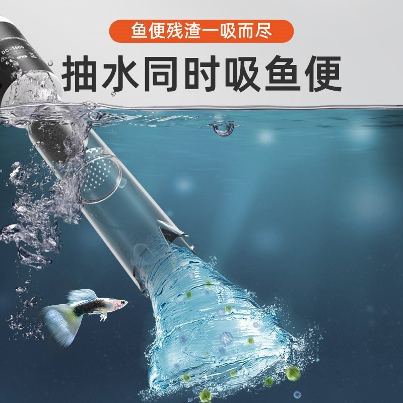 Pengganti Air Akuarium Elektri - Gravel Vacuum Cleaner ulasan dan harga