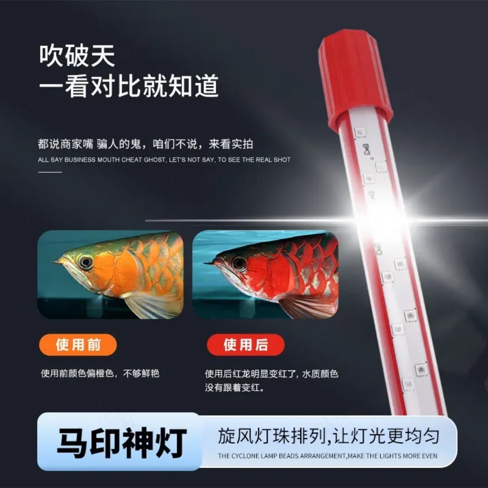Lampu Akuarium LED Tiga Warna  - Aquarium Fish Parrot ulasan dan harga