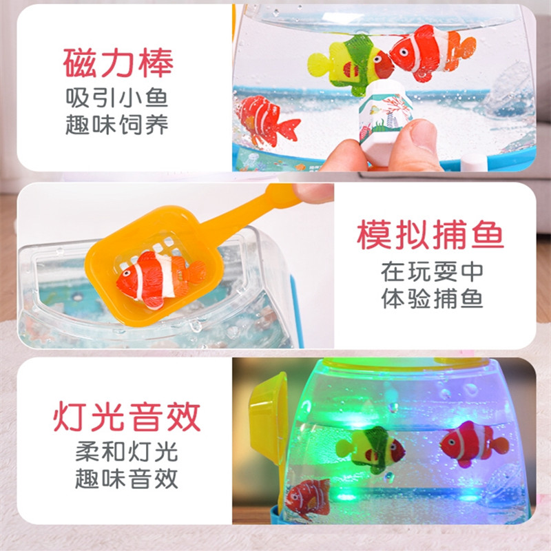 Mainan anak listrik Novel dan  - Aquarium Fish Keeping ulasan dan harga