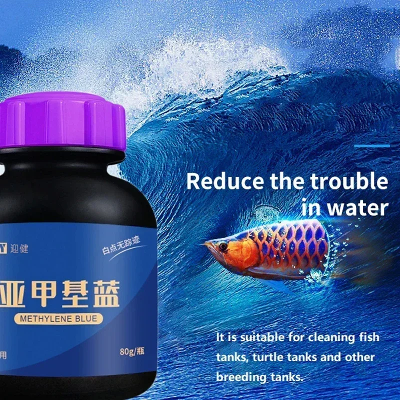 Ikan Hias Biru Metilena untuk  - Aquarium Fish Parrot ulasan dan harga
