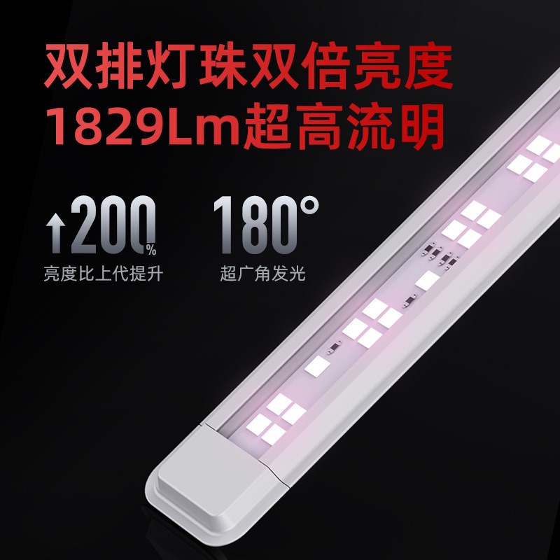 Lampu Akuarium LED Tiga Warna  - Aquarium Fish Parrot ulasan dan harga
