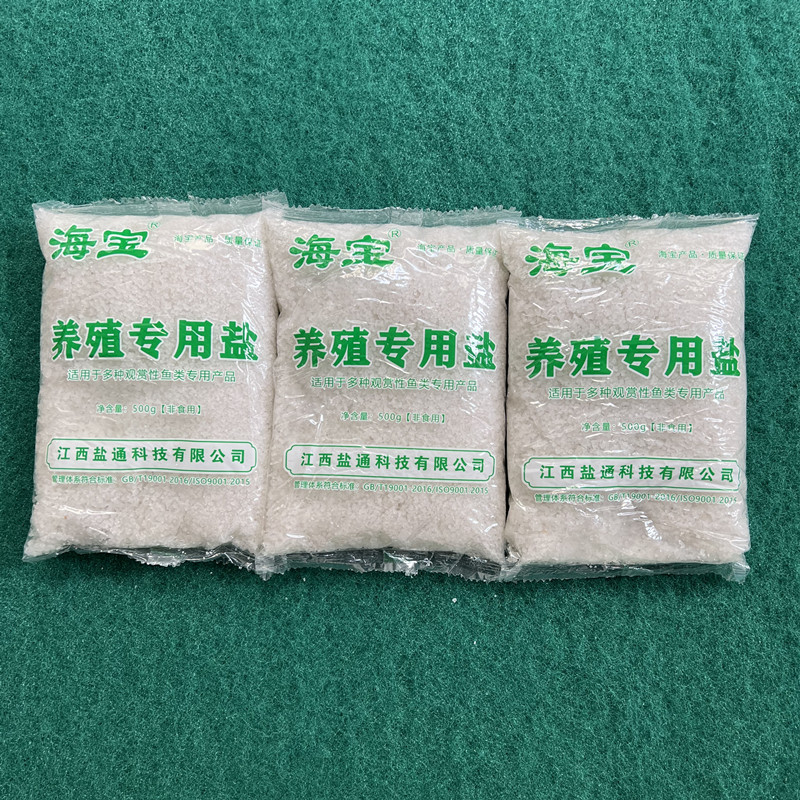 Garam Akuarium Air Tawar Garam - Aquarium Fish Parrot ulasan dan harga